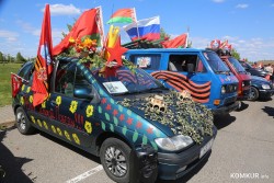 9 мая в Бобруйске пройдет 11-й автопробег, посвященный 80-й годовщине освобождения Беларуси