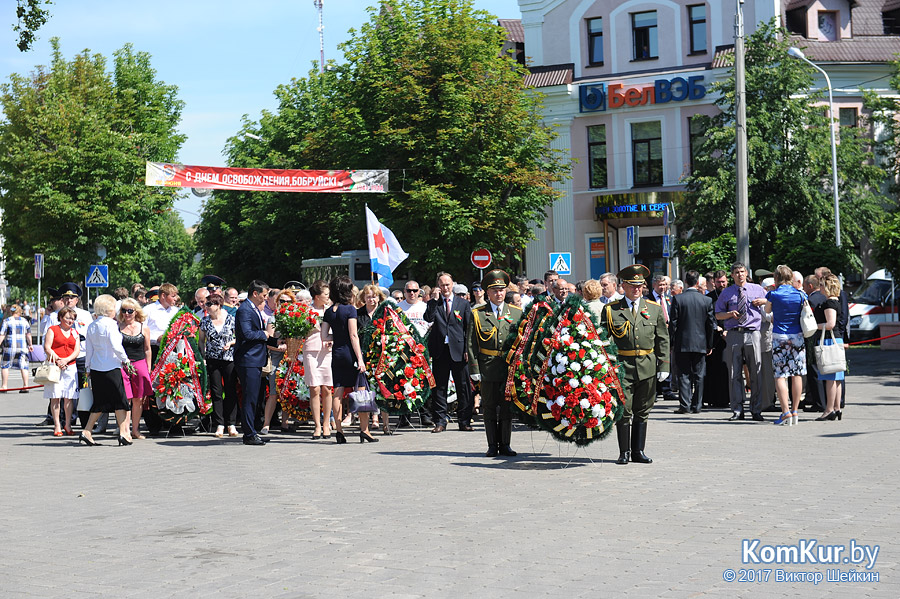 Митинг-концерт, посвященный 73-й годовщине освобождения города Бобруйска от немецко-фашистских захватчиков