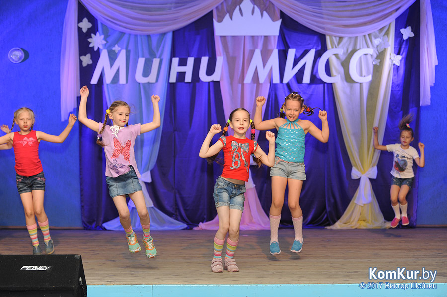 В Бобруйском районе выбрали «Мини-мисс»! 