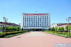 В Бобруйске новый директор БУКДДЭП