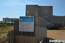 На строительстве бобруйской школы будет видеонаблюдение