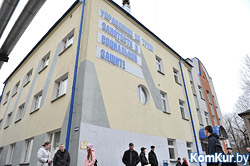 Работать и зарабатывать в Бобруйске