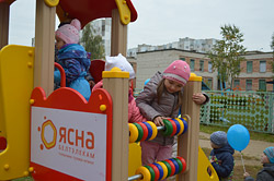 Детский праздник с «Белтелекомом»