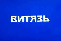 Бобруйчанин украл у сестры телевизор и унитаз