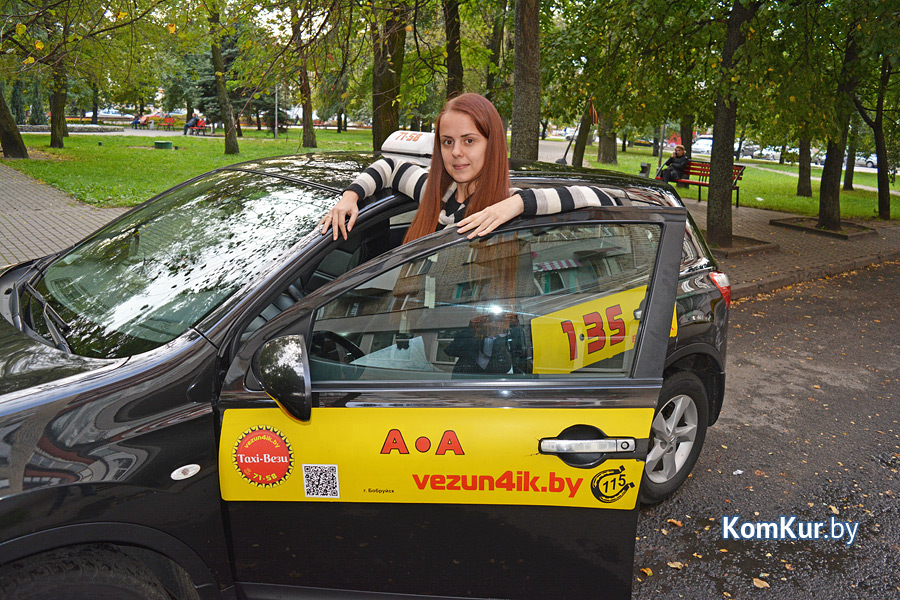 Журналист меняет профессию, или Как я была таксисткой