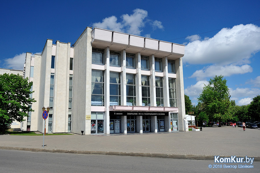 Бобруйск готовится принять VII фестиваль национальной драматургии имени Дунина-Марцинкевича