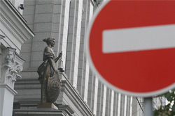Верховный суд отменил пожизненный приговор серийному убийце