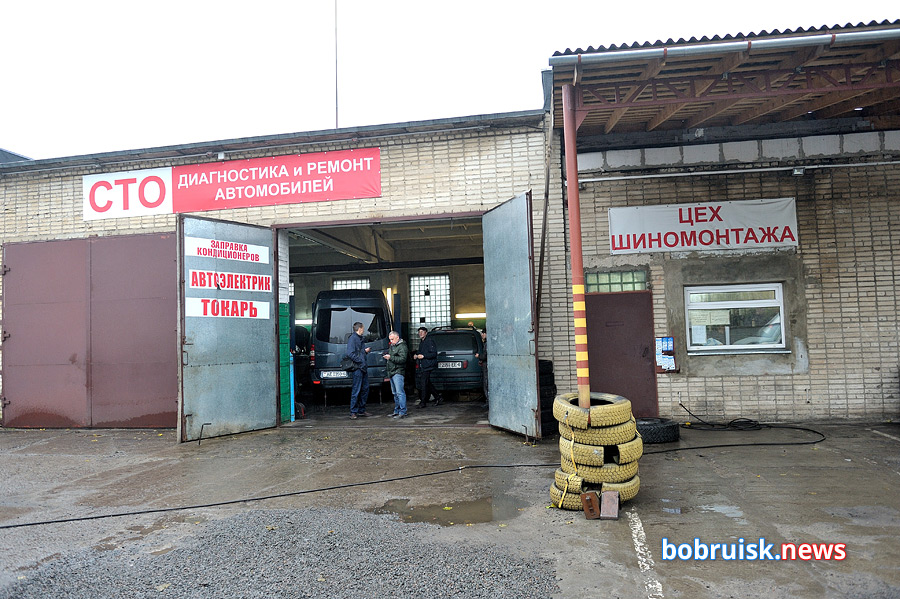 Где качественно и недорого обслужить автомобиль в Бобруйске?