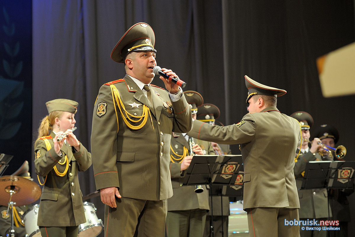 Концерт, посвящённый  Дню защитников Отечества и Вооружённых Сил Республики Беларусь, прошел в театре Бобруйска