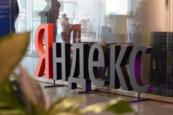 На подходе очередная соцсеть: чем удивит «Яндекс Аура»?