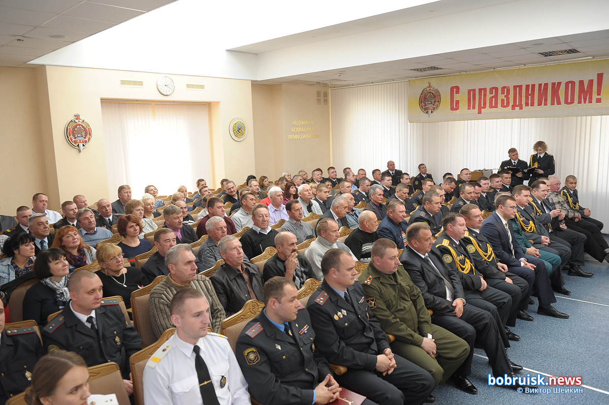 В Бобруйске отметили 67-летие Департамента охраны