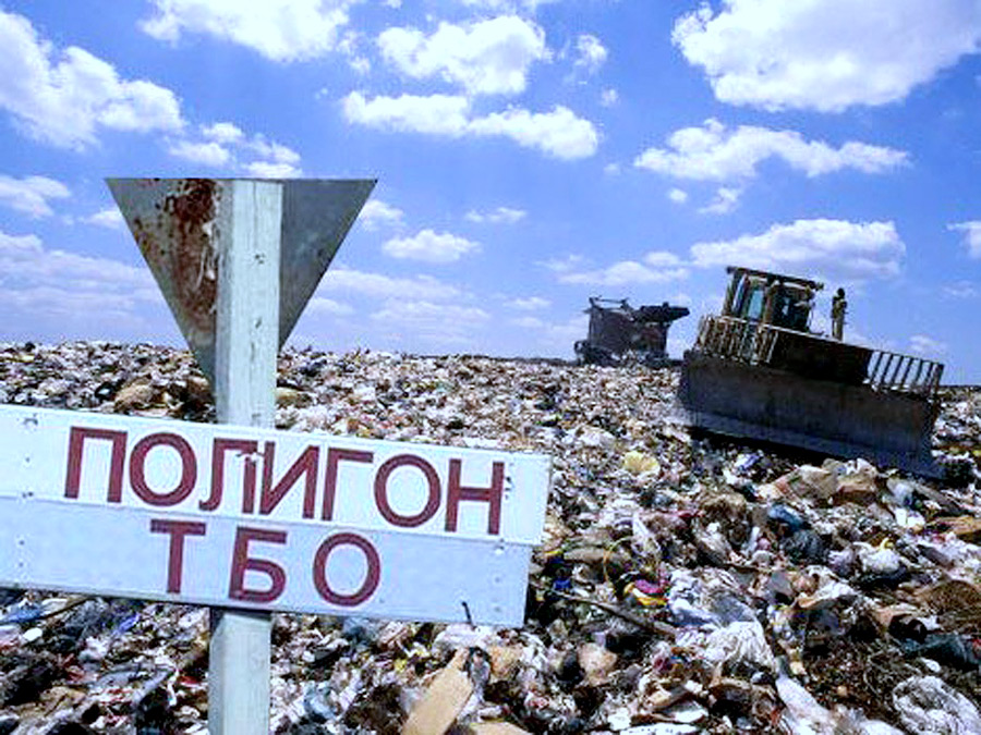 В Бобруйском районе планируют создать полигон для захоронения твердых коммунальных отходов. И это еще не все!