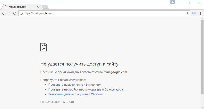 Накануне в Бобруйске пропал интернет. Что случилось и как абоненты нашли выход из положения