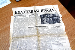 «Колхозная правда» 1958 года: читаем вместе