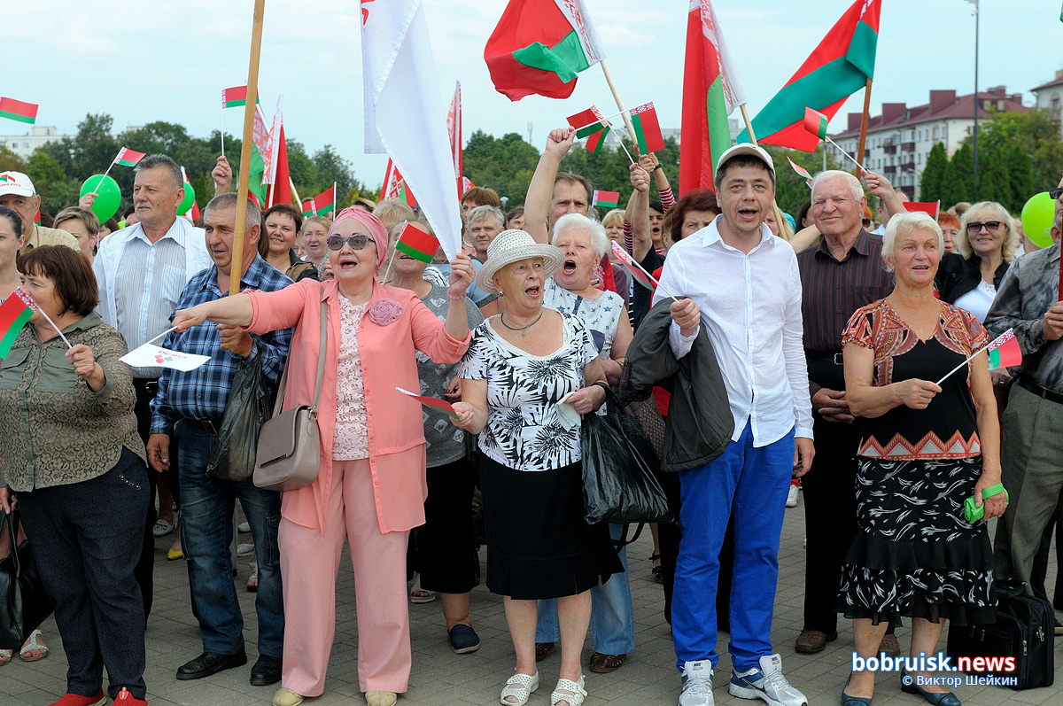 В Бобруйске прошел митинг сторонников действующей власти