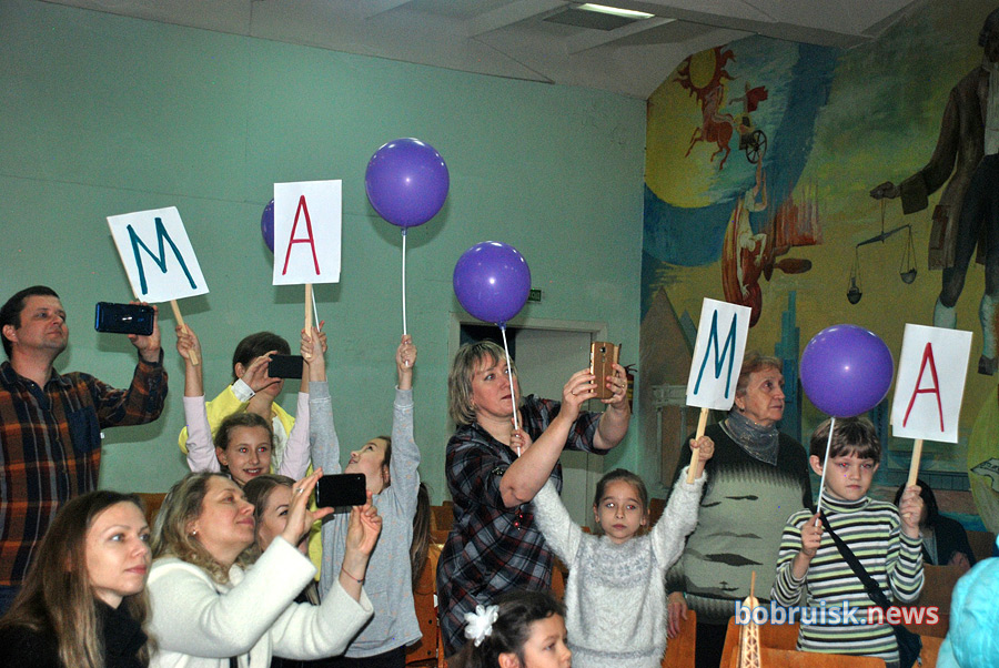 В СШ №21 выбирали Супермаму. Фоторепортаж