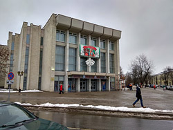 Короткевич на память: вечер поэзии в бобруйском театре