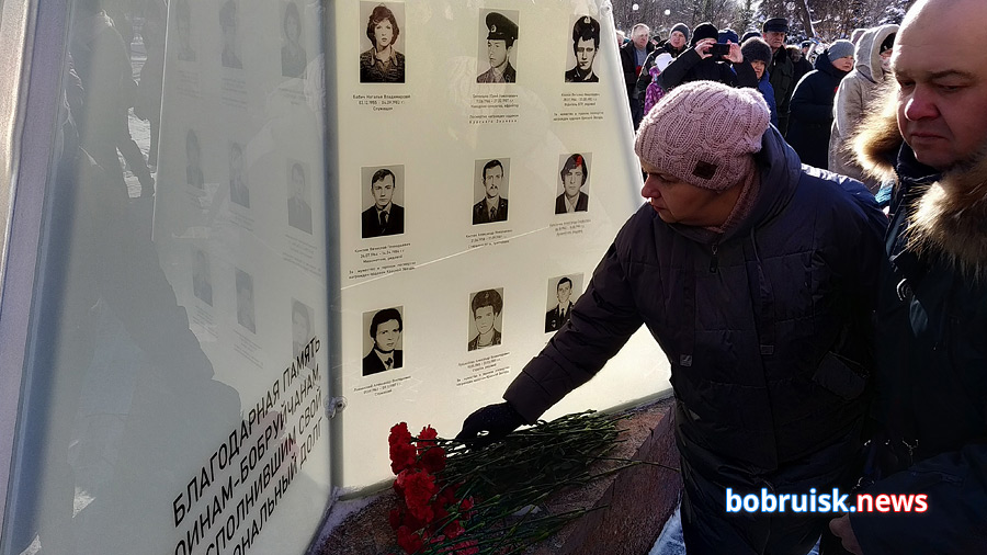 К могилам друзей — по снежной целине. В Бобруйске отметили 32-ю годовщину вывода войск из Афганистана