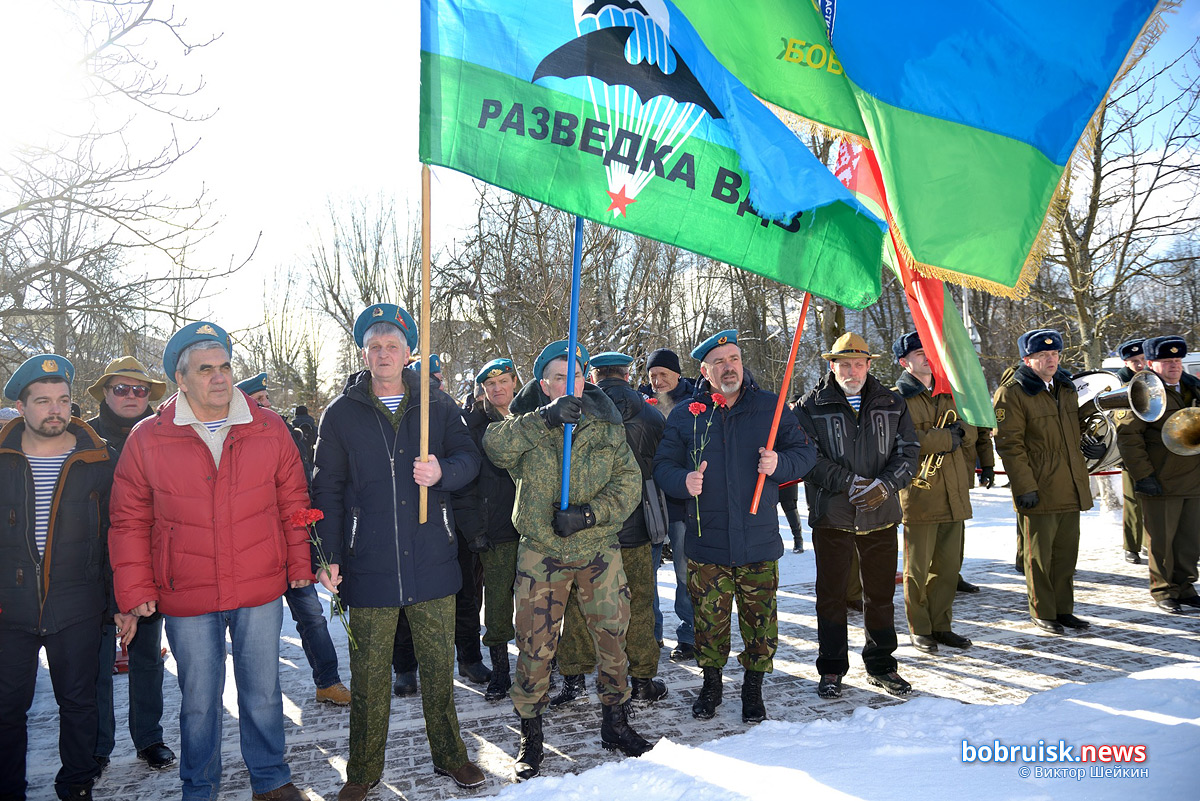 В Бобруйске отметили 32-ю годовщину вывода войск из Афганистана