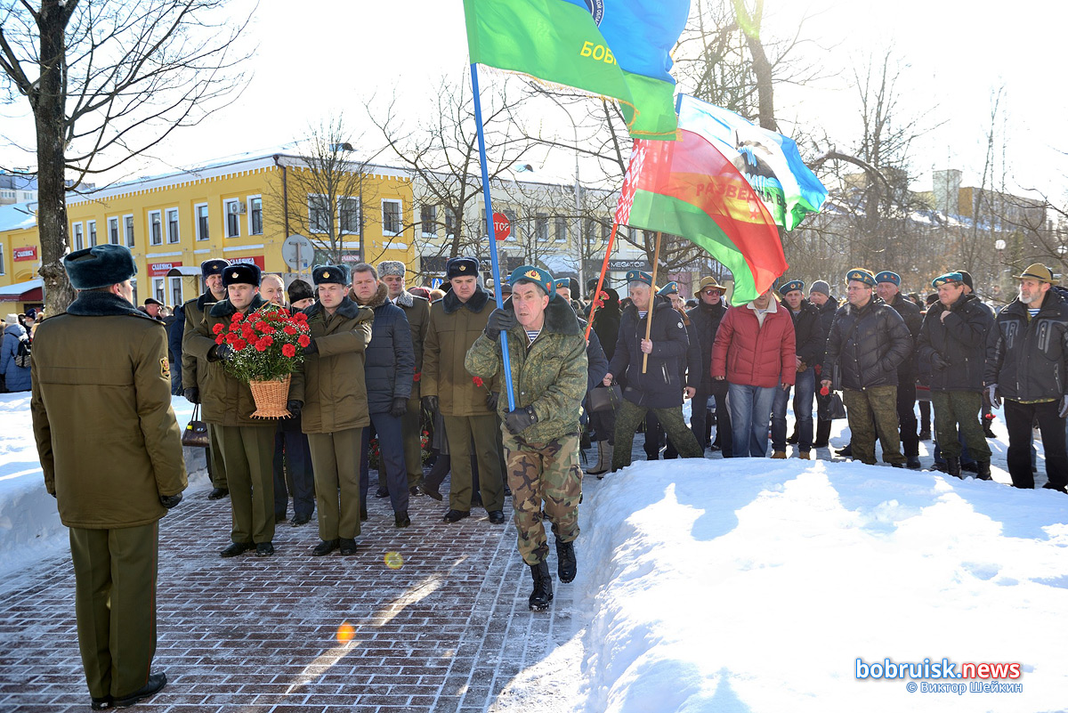 В Бобруйске отметили 32-ю годовщину вывода войск из Афганистана