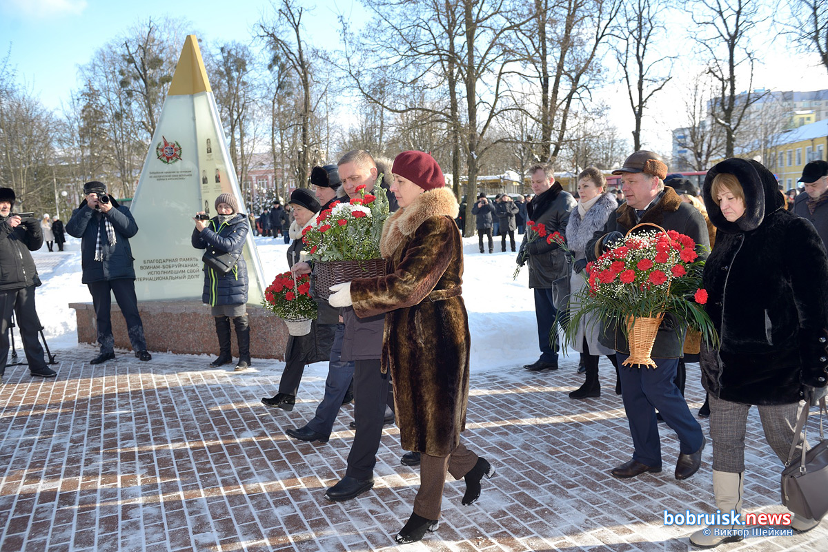 В Бобруйске отметили 32-ю годовщину вывода войск из Афганистана