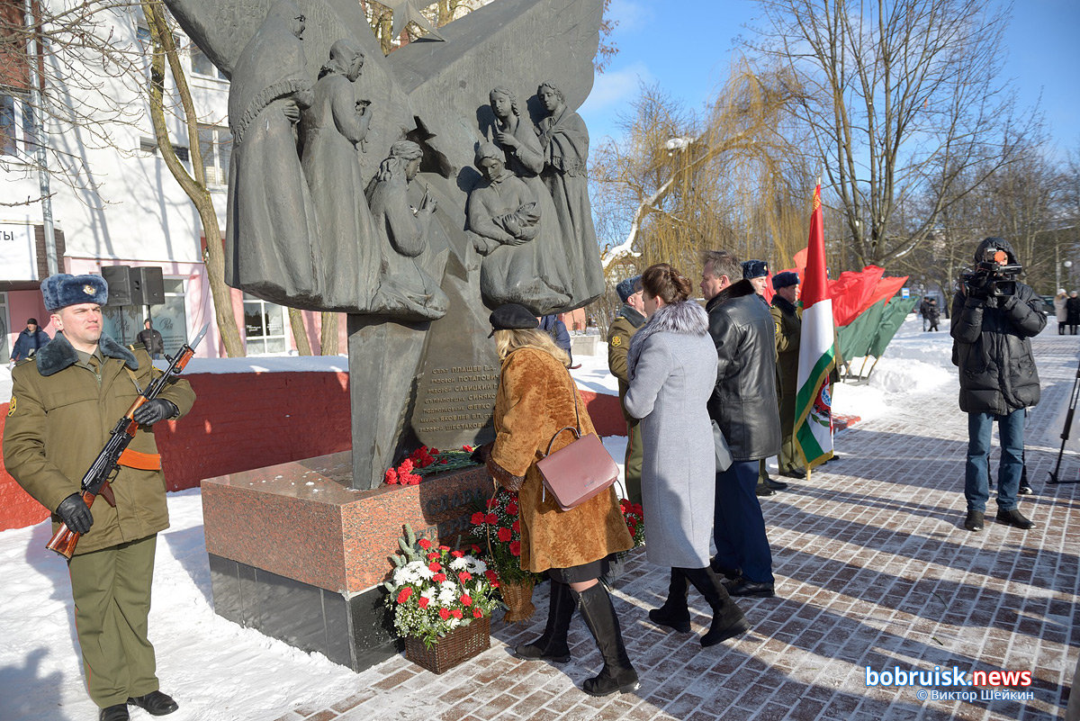 В Бобруйске отметили 32-ю годовщину вывода войск из Афганистана