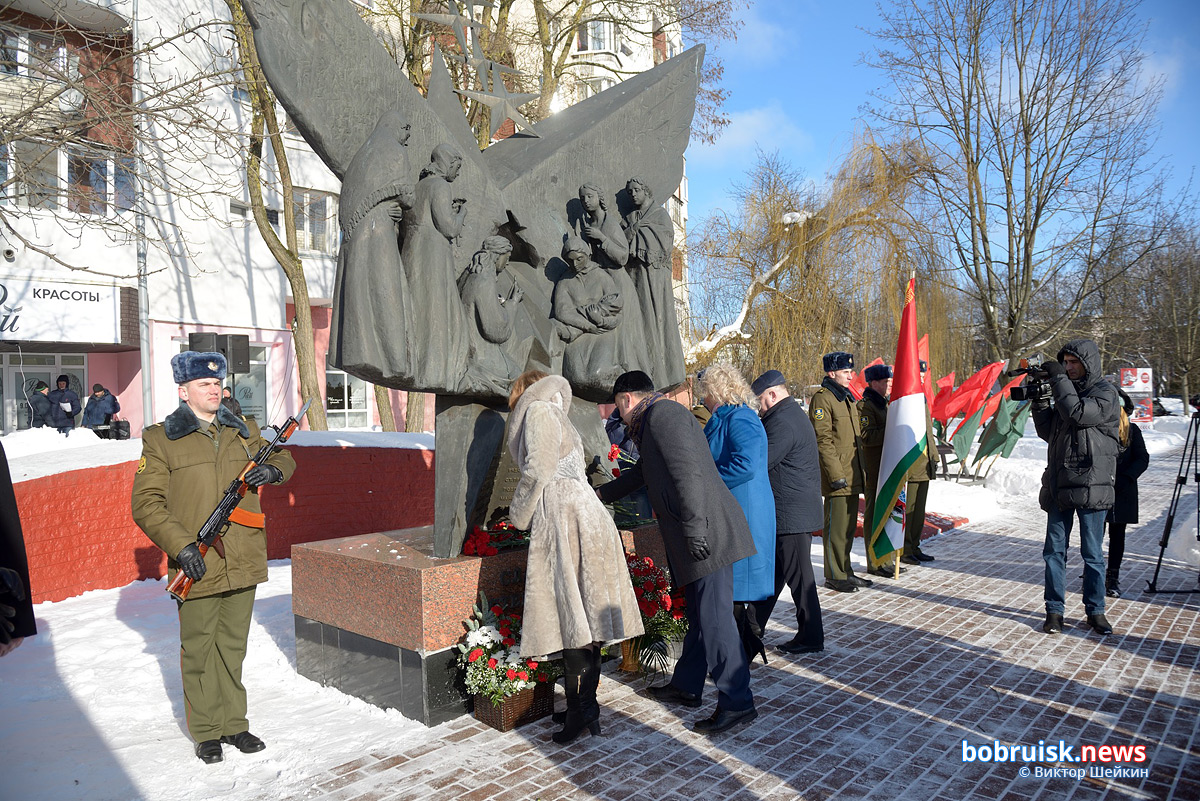 В Бобруйске отметили 32-ю годовщину вывода войск из Афганистана