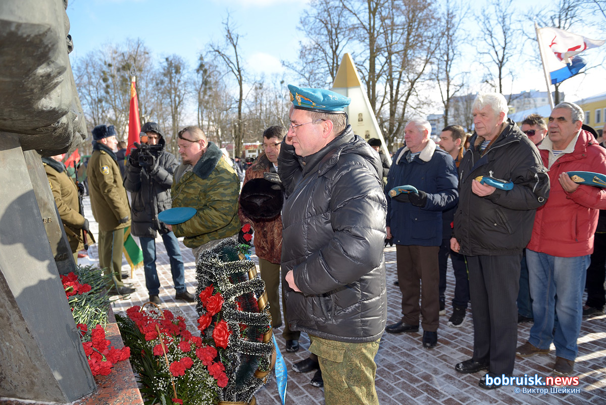 В Бобруйске отметили 32-ю годовщину вывода войск из Афганистана