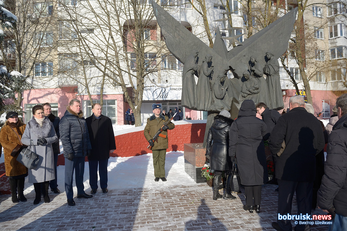В Бобруйске отметили 32-ю годовщину вывода войск из Афганистана