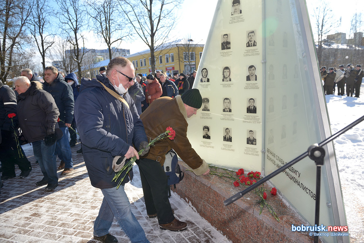 В Бобруйске отметили 32-ю годовщину вывода войск из Афганистана