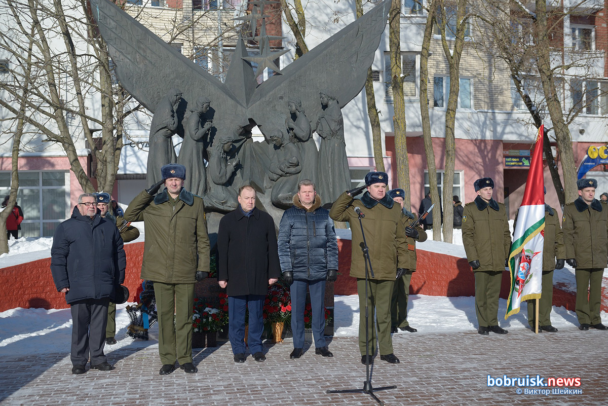 В Бобруйске отметили 32-ю годовщину вывода войск из Афганистана