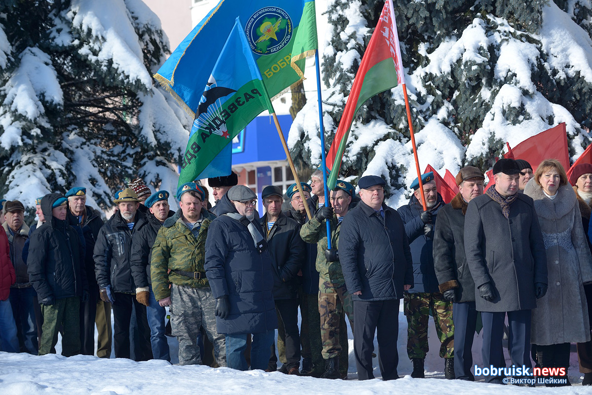 В Бобруйске отметили 32-ю годовщину вывода войск из Афганистана