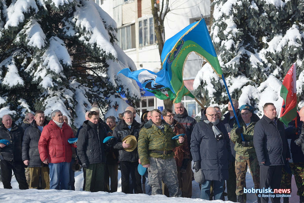 В Бобруйске отметили 32-ю годовщину вывода войск из Афганистана