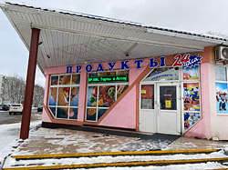 Почему закрылся магазин в Бобруйске?