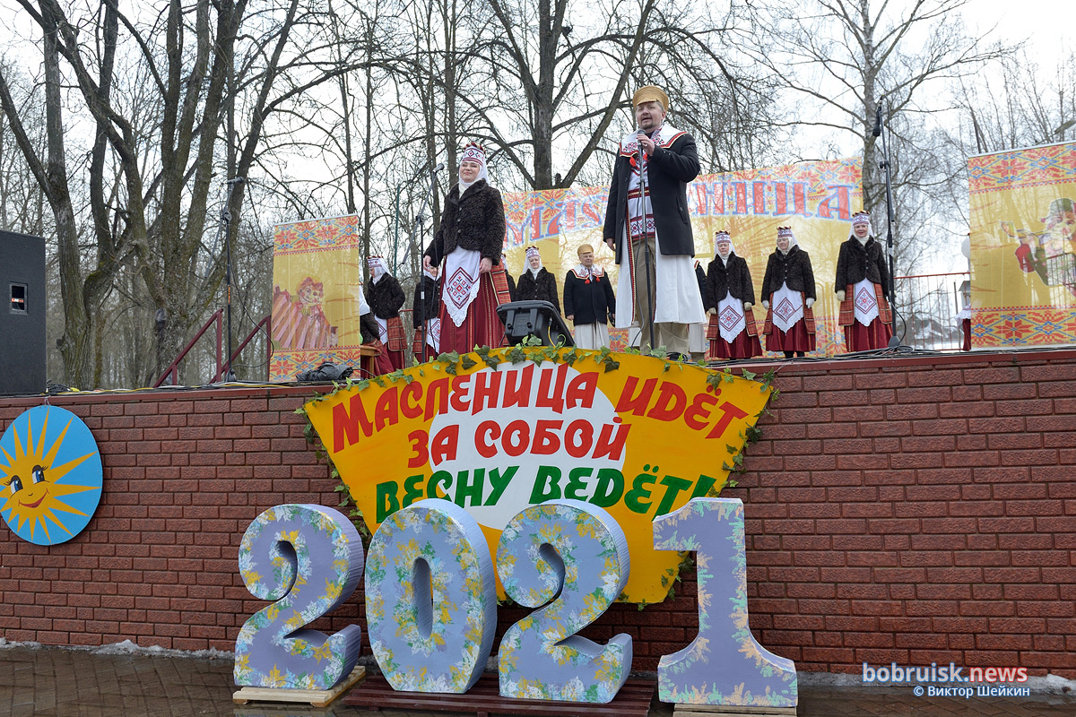 Кто на столб, кто по блины. В Бобруйске круто отметили Масленицу!