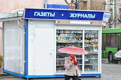 В Бобруйске из киосков снова пропали талоны на проезд. Что случилось теперь?