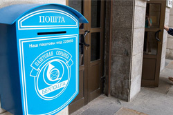 Получать почтовые отправления теперь можно без предъявления паспорта