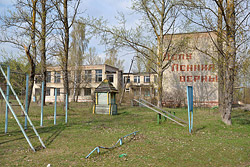 Вы удивитесь, когда узнаете, сколько людей в республике проживает на загрязненных радиацией территориях