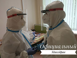 Новые цифры по коронавирусу. Если вдуматься, то тревожно