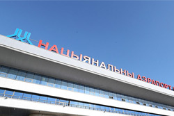 Сообщение о планируемом теракте на самолете Lufthansa не подтвердилось