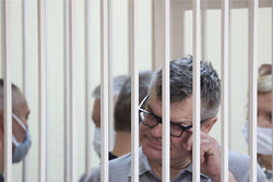 Виктор Бабарико приговорен к 14 годам лишения свободы