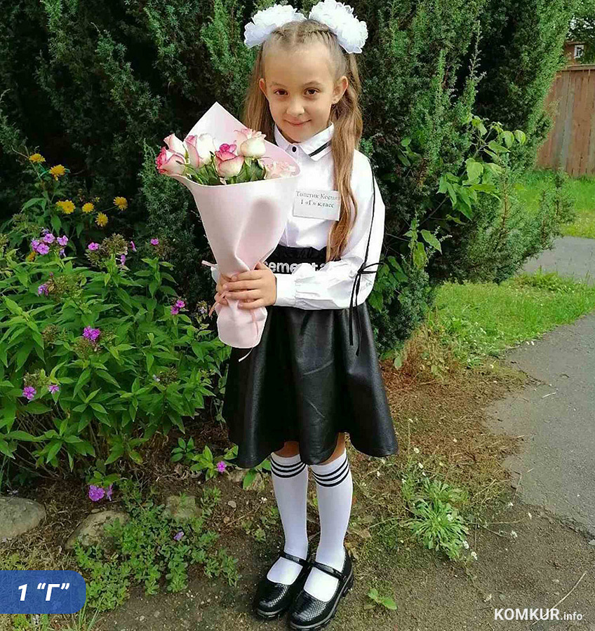 «Народный» репортаж с 1 сентября в Бобруйске и не только