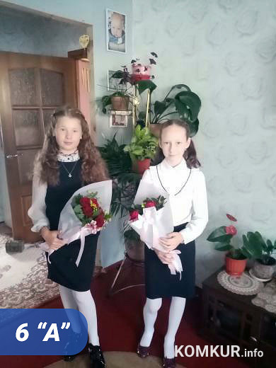 «Народный» репортаж с 1 сентября в Бобруйске и не только