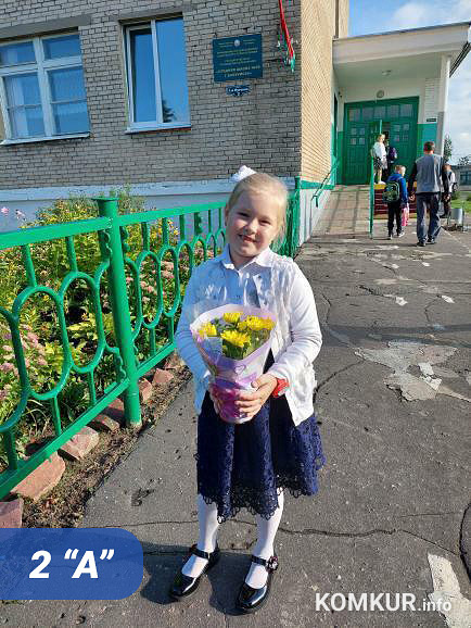 «Народный» репортаж с 1 сентября в Бобруйске и не только