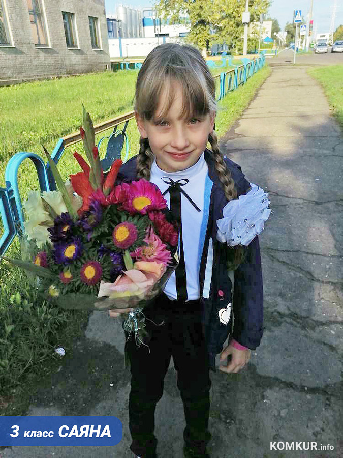 «Народный» репортаж с 1 сентября в Бобруйске и не только