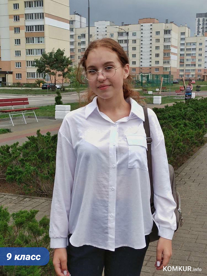 «Народный» репортаж с 1 сентября в Бобруйске и не только