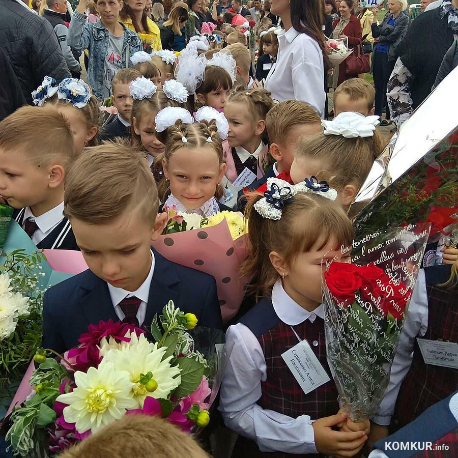 «Народный» репортаж с 1 сентября в Бобруйске и не только