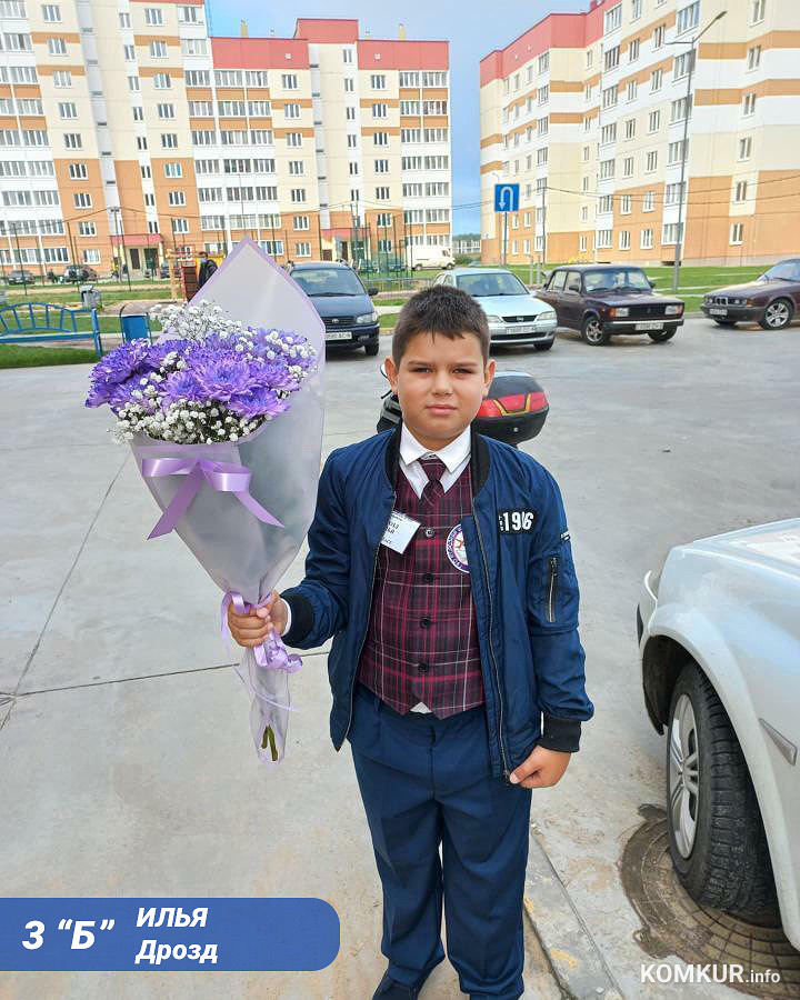 «Народный» репортаж с 1 сентября в Бобруйске и не только