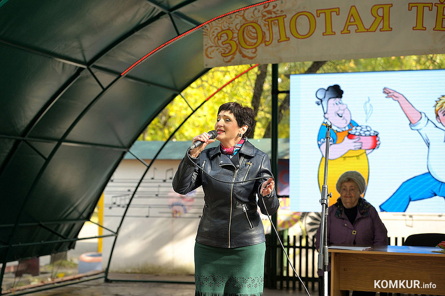 В парке Бобруйска в воскресенье, 26 сентября, пройдет конкурс «Золотая теща».