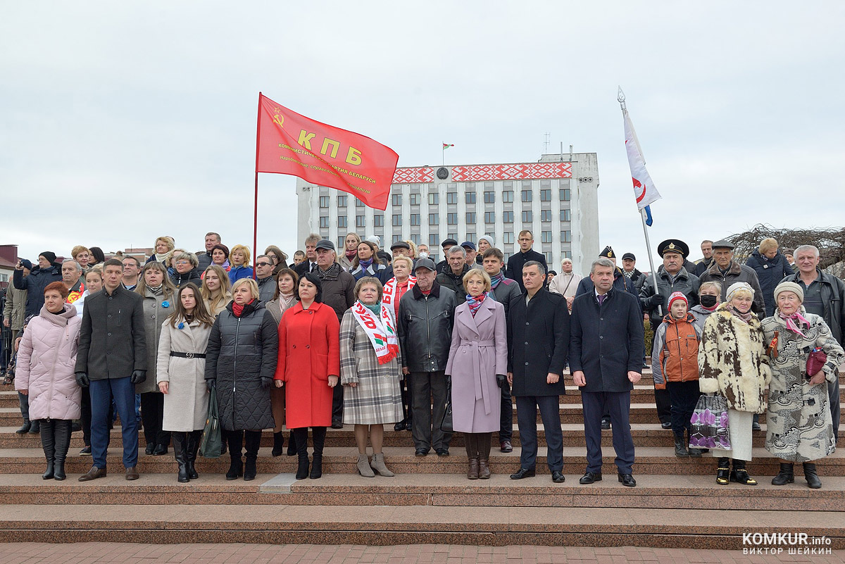 Празднование Дня Октябрьской революции в Бобруйске. Фоторепортаж